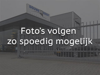 Hyundai Kona | BMW Mercedes en Audi Occasions | Autobedrijf Douwe de Beer Hyundai Kona | BMW Mercedes en Audi Occasions | Autobedrijf Douwe de Beer